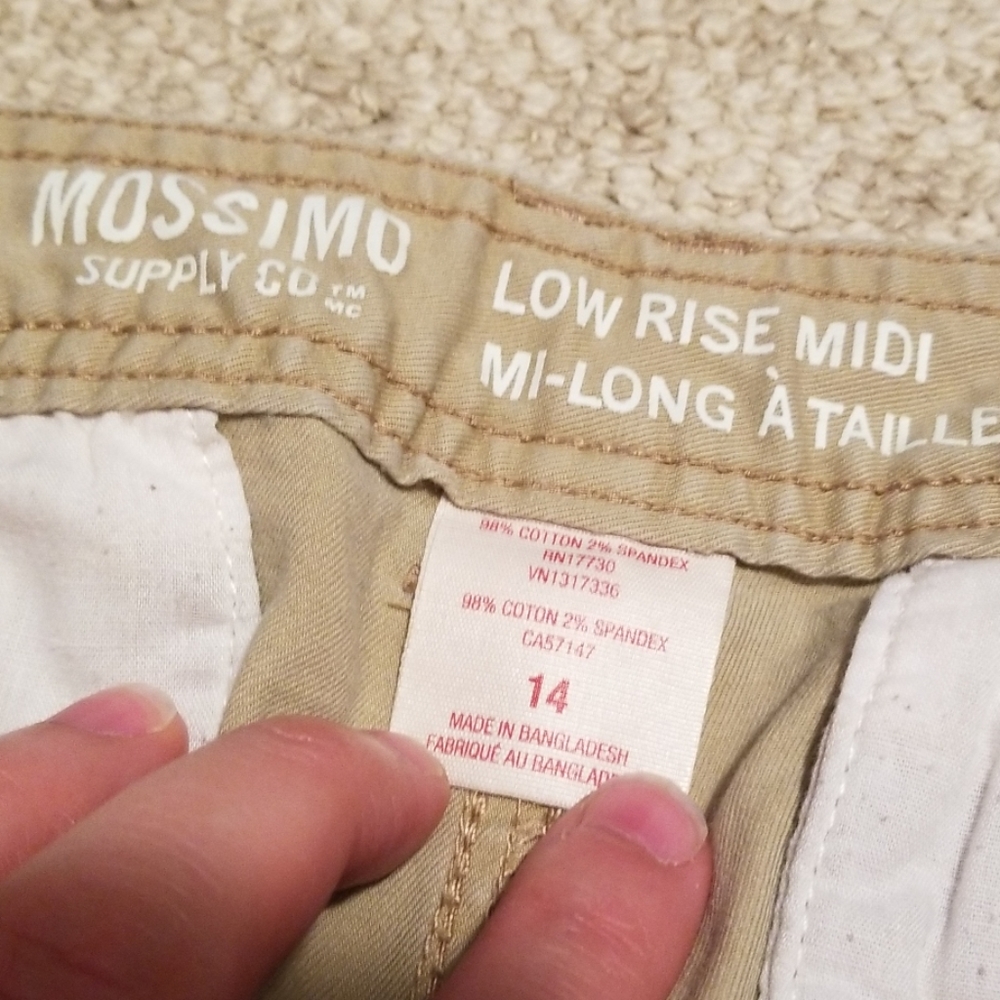 Mossimo Khaki Shorts Sz 14 - Picture 4 of 4